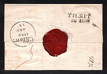 1842 Cover from St. Petersburg to Paris, France (Dobin 1.13a - R5)