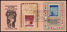 1955 (14 Aug) International Philatelic Exhibition, Republic of Poland, Souvenir Sheet with Commemorative Cancellation (Fi. Bl. 16, 17)