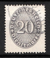 1930 Weimar Republic, Germany, Official Stamp (Mi. 126 Y, Canceled, CV $780)