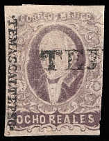 1856 8r Mexico, North America (Mi 5I, Canceled, CV $230)