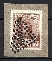 El'zasskaya - Mute Postmark Cancellation, Russia WWI (Levin #310.01)