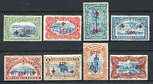1918 Belgian Congo (CV $20, MNH)