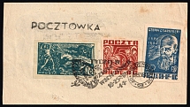 1943-44 Woldenberg, Poland, POCZTA OB.OF.IIC, WWII Camp Post, Postcard (Fi. 29 bx, 36, 40, Special Cancellation)