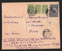 1949 (13 Jan) USSR Russia cover from Kharkiv to Brno (Czechoslovakia) total franked 46k
