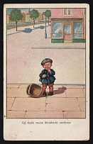 1914-18 'I've lost my bread card' WWI European Caricature Propaganda Postcard, Europe