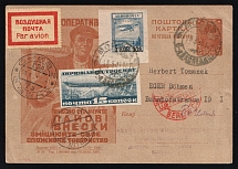 1931 Russia USSR Moscow Air Mail 5k PS Coop propaganda stationery card uprated with 1924 5k Airplane Fokker F III + imperf. 15k Airship via Berlin Germany to Cheb-Eger Czechoslovakia