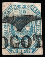 1859 20c Colombia, South America (Mi 4, Canceled, CV $120)