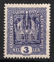 1919 40h on 3h Romanian Occupation of Kolomyia CMT (Violet Overprint)