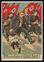 1938 'Mander Sischt Time!', Propaganda Postcard, Third Reich Nazi Germany