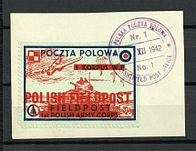 1942 Poland WWII, Field Post, First Polish Army Corp (Green Paper, Canceled)