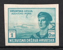 1943 1k + 0.5k Croatian Legion (PROOF, MNH)