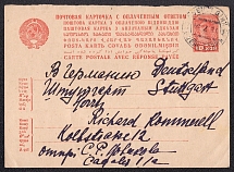 1929-37 10k Postal Stationery Postcard, USSR, Russia (Russian language, Kyiv - Stuttgart)