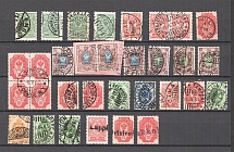 Russia Russian Finland Full Postmarks, Cities Cancellations
