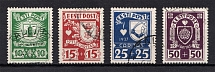 1937 Estonia (Full Set, Canceled, CV $70)