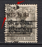 1918-19 5pf/2.5pf Poland (SHIFTED Overprint, Print Error, Type I, Canceled)