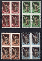 1957-58 The Second Artificial Earth Satellite, Soviet Union USSR, Blocks of Four (Full Set, MNH)