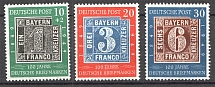 1949 Germany Federal Republic (CV $145, Full Set, MNH)