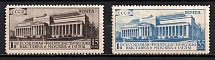 1932 The All-Union Philatelic Exhibition in Moscow, Soviet Union USSR (Full Set)