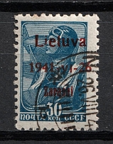 1941 30k Zarasai, Occupation of Lithuania, Germany (Mi. 5 I b, Red Overprint, Type I, Canceled, CV $80)