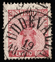 1863 50o Sweden (Mi 12b, Canceled, CV $180)