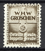 Winter Relief Agency of the German People Donation Stamp