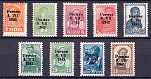 1941 Parnu Pernau, German Occupation of Estonia, Germany (Mi. 1 II - 10 II, CV $50, MNH)