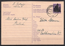 1945 Schwarzenberg, Local Post, Germany, Postcard, Schwarzenberg - Falkenberg (Signed)