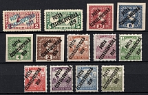 1919 Czechoslovakia, Stock of Stamps (Signed)