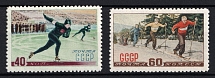 1952 Winter Sport in the USSR, Soviet Union, USSR, Russia (Full Set)