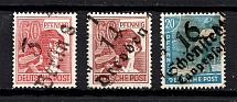 1948 Emergency Issue, Soviet Russian Zone of Occupation, Germany (Signed, MH/MNH)