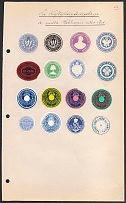 Germany, Stock of Rare Official Seals, Non-postals (#35)