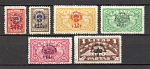 1924 Lithuania (CV $115)