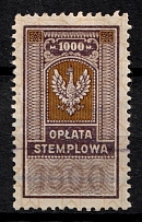 1000m Revenue Stamp Duty, Poland, Non-Postal (Canceled)