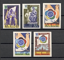 1957 USSR World Youth and Students Festival in Moscow Zv. 1955-59 (Imperf, CV $285, Full Set, MNH)