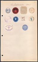 Germany, Stock of Rare Official Seals, Non-postals (#33)