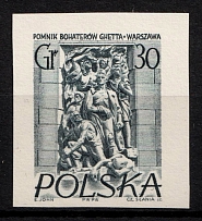 1956 30gr Republic of Poland (Proof, Essay of Fi. 830, Mi. 974)