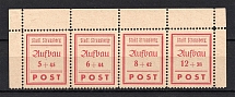 1946 Strausberg, Local Mail, Soviet Russian Zone of Occupation, Germany (Se-tenant, Perforated, Full Set, MNH)