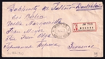 1922 (1 Dec) Russia, RSFSR, Registered cover, from Moscow to Dahlewitz