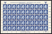 1944 50g+50g General Government, Germany, Full Sheet (Mi. 123, MNH)