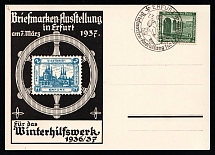 1937 (7 Mar) Exhibition in Erfurt, Third Reich, Germany, Postcard (Commemorative Cancellation)