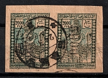 1923 5000r on 2000r Azerbaijan, Revaluation Type I, Russia Civil War, Pair (INVERTED Overprint, Print Error, BAKU Postmark)