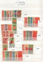 1925-40 Lithuania Revenue, Small Collection (Canceled)