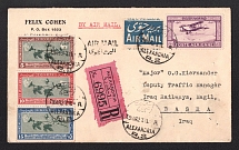 1927 (29 Mar) Egypt, Airmail Registered cover from Alexandria to Basra (Iraq)