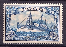 1900 2m Togo, German Colonies, Kaiser’s Yacht, Germany (Mi. 17)