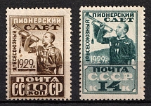 1929 the First All - Union Pioneer Meeting, Soviet Union, USSR, Russia (Full Set, MNH)