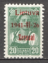 1941 Lithuania Zarasai 20 Kop (Type III, Short `6`, CV $375)