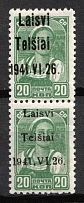 1941 20k Telsiai, Lithuania, German Occupation, Germany, Pair (Mi. 4 I + 4 III, Signed, CV $60)