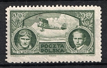 1933 Poland, Airmail (Mi. 280, Full Set, CV $40)