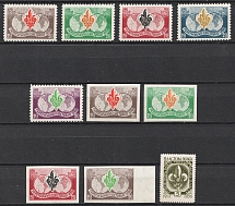 1952 Ukraine, Scouts, Scouting, Scout Movement, DP Camp, Cinderellas, Non-Postal Stamps
