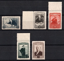 1945 Lenin, Soviet Union USSR (Full Set, MNH)